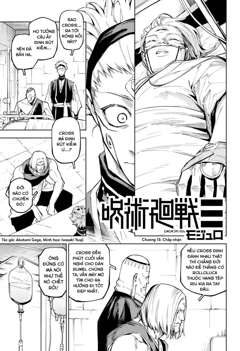 Jujutsu Kaisen: Modulo Tập 13 trang 2