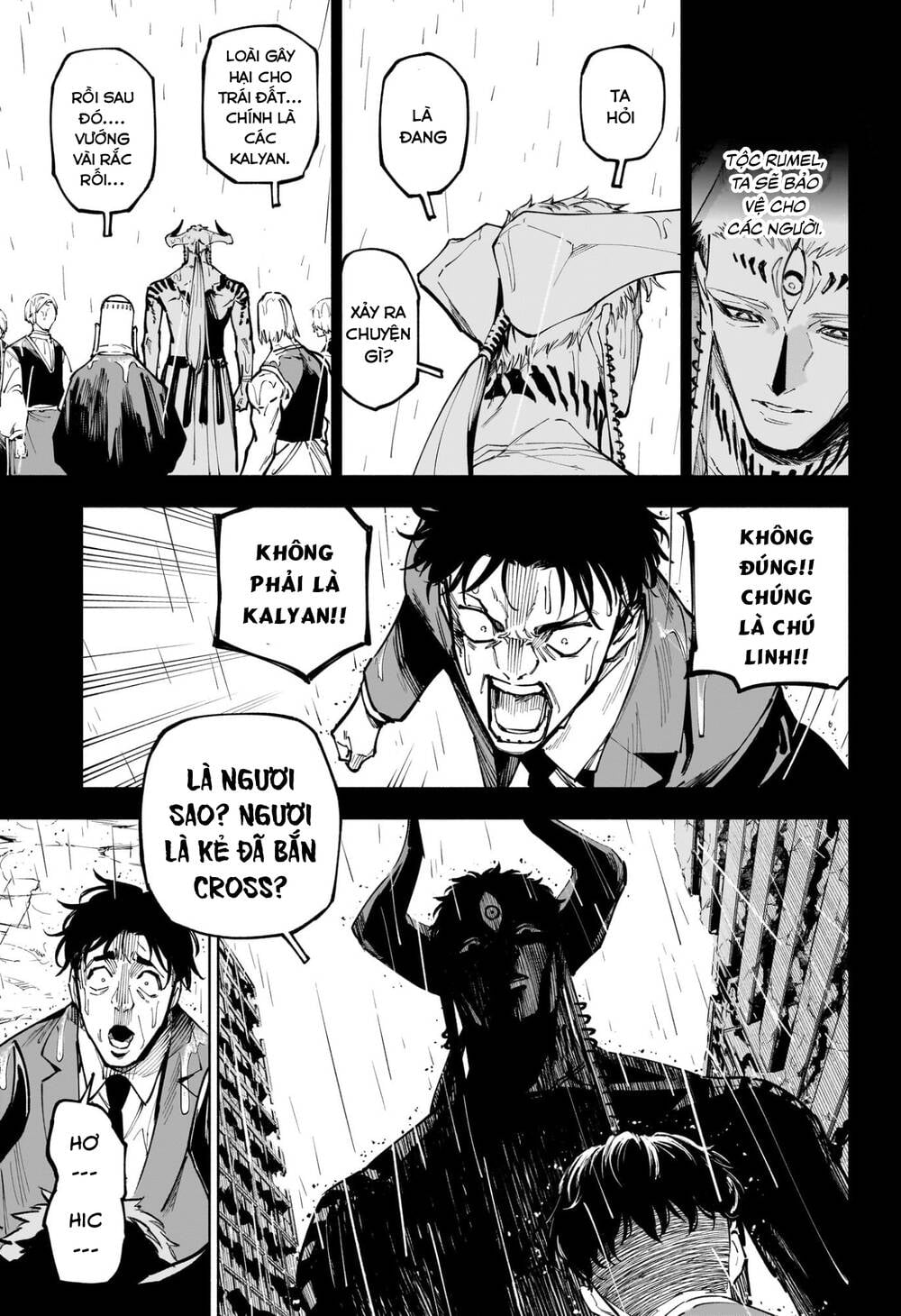 Jujutsu Kaisen: Modulo Tập 13 trang 6