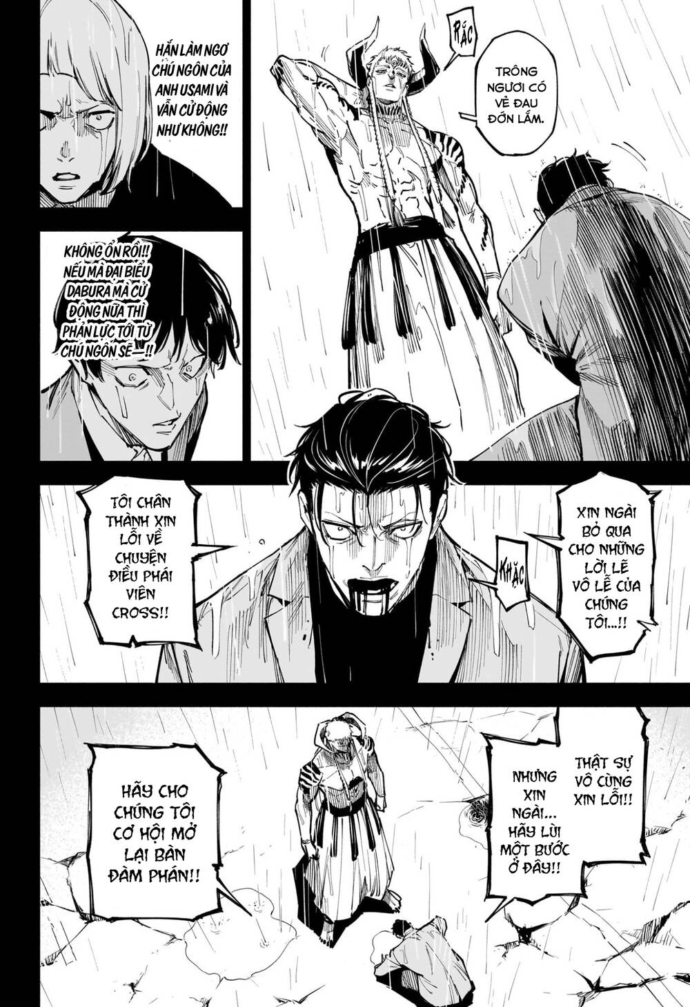 Jujutsu Kaisen: Modulo Tập 13 trang 9