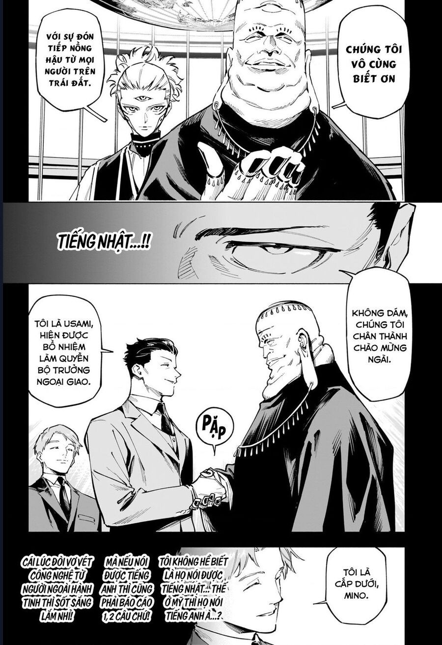 Jujutsu Kaisen: Modulo Tập 2 trang 5