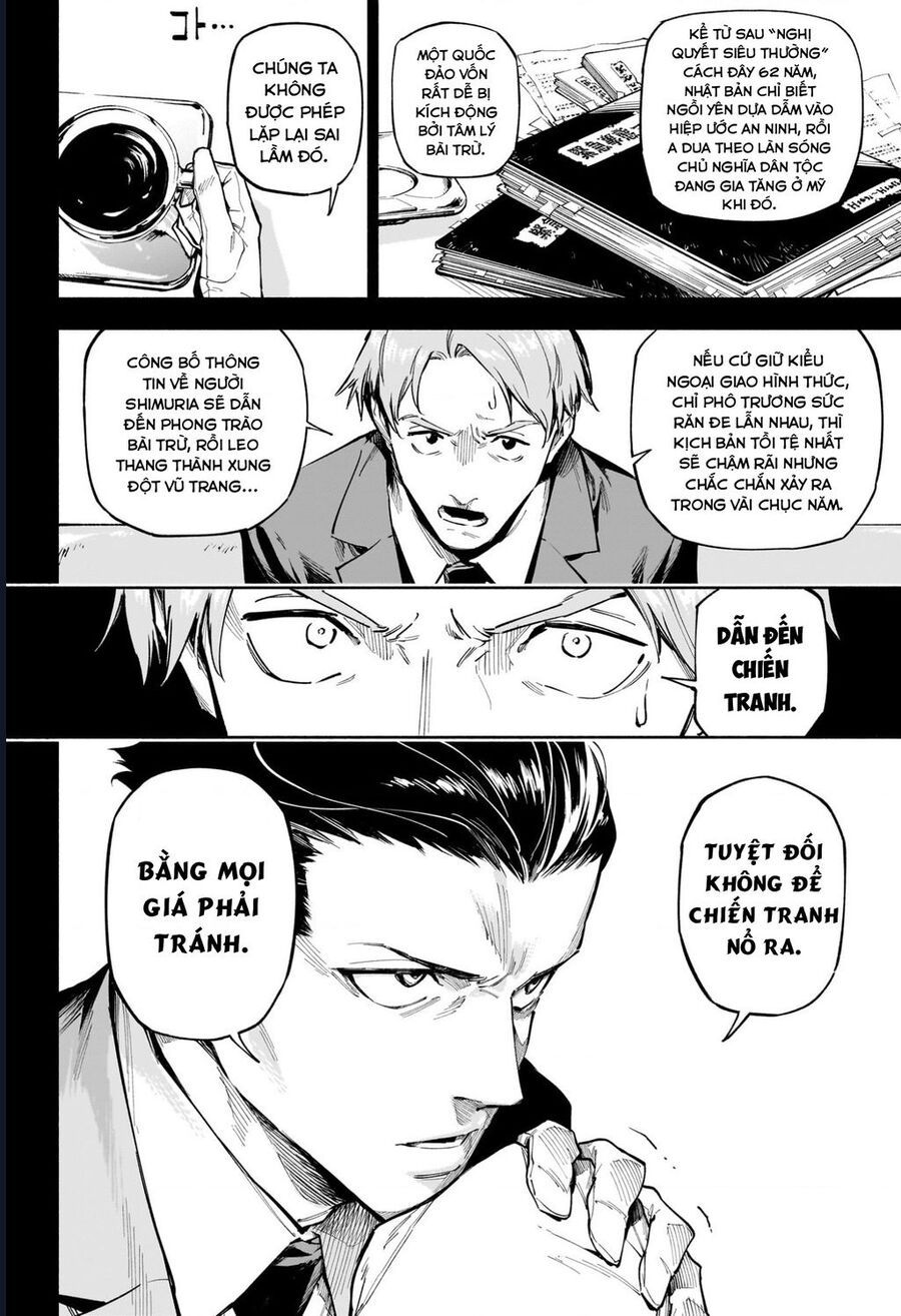 Jujutsu Kaisen: Modulo Tập 2 trang 9