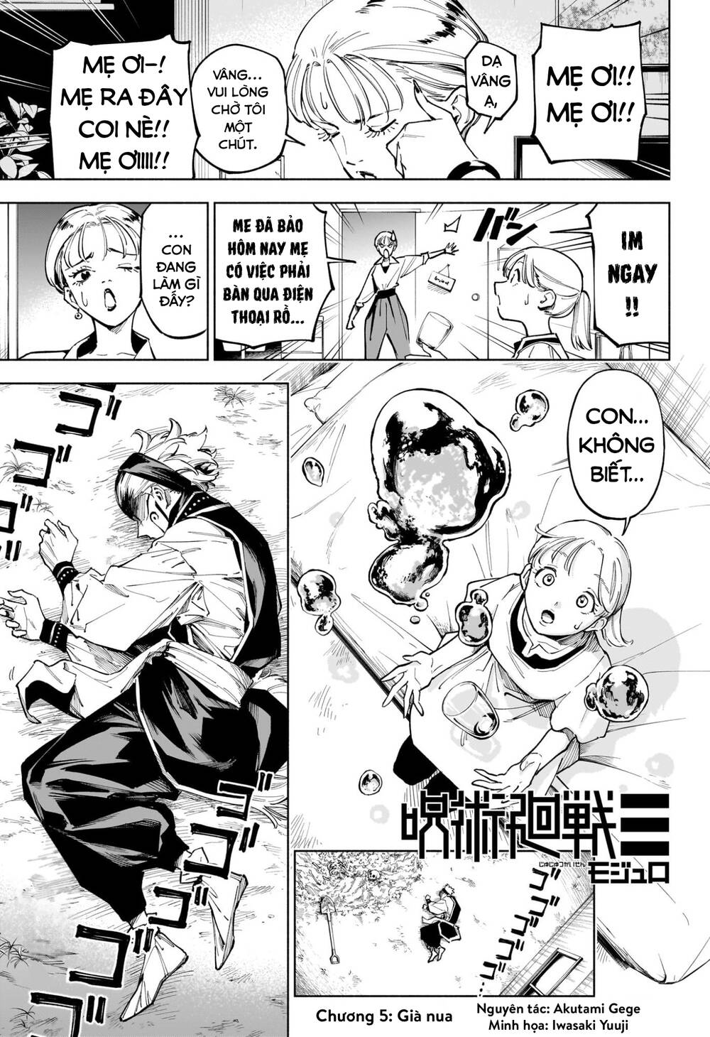 Jujutsu Kaisen: Modulo Tập 5 trang 3