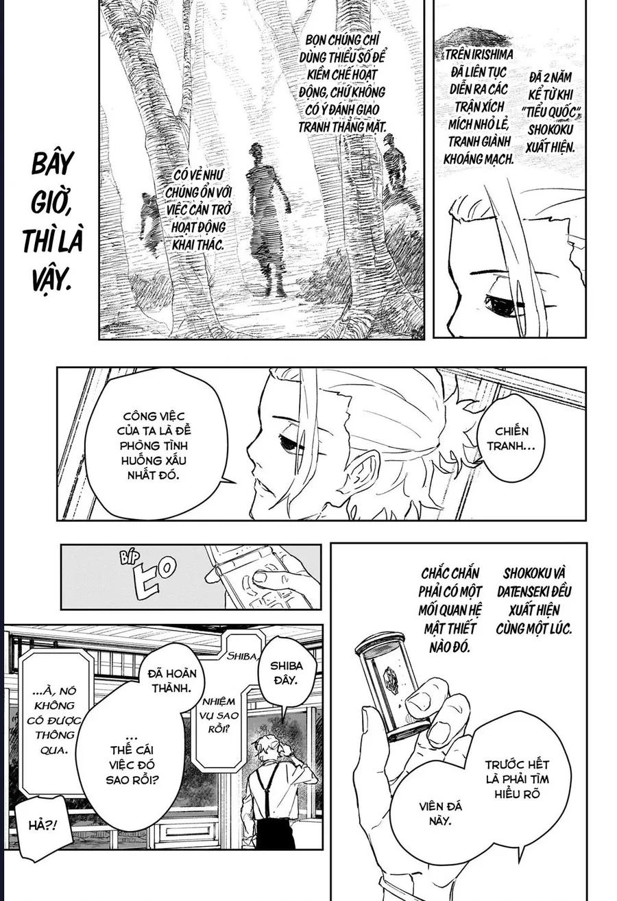 Kagurabachi Tập 113 trang 15