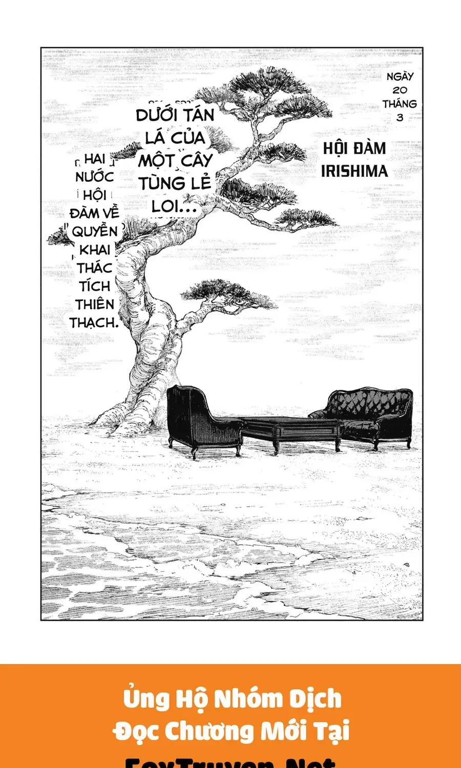 Kagurabachi Tập 116 trang 15