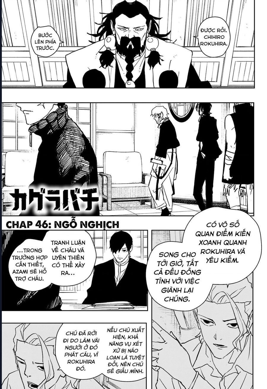 Kagurabachi Tập 46 trang 2