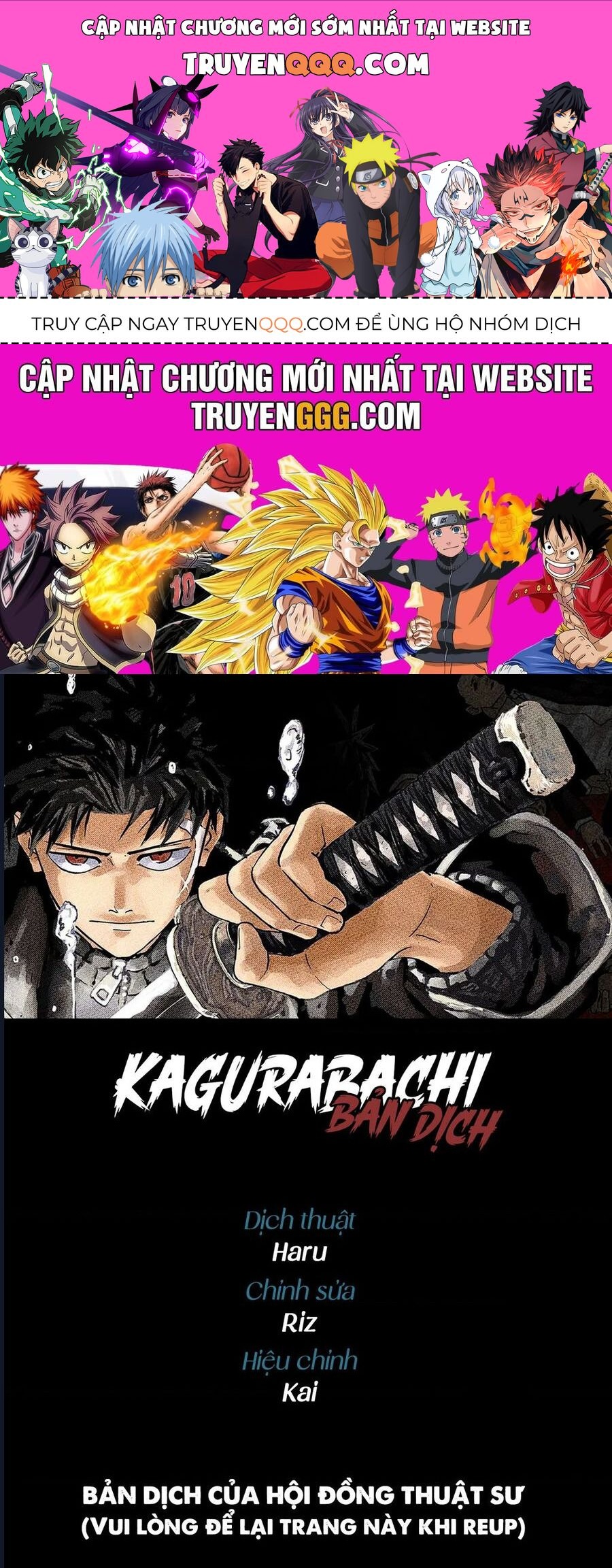 Kagurabachi Tập 47 trang 1