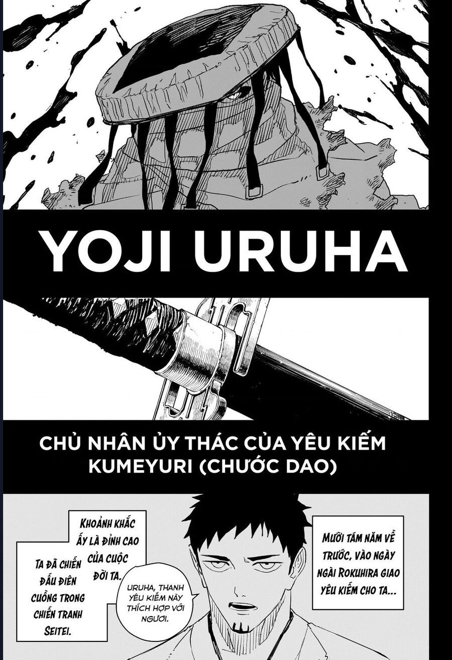 Kagurabachi Tập 47 trang 6