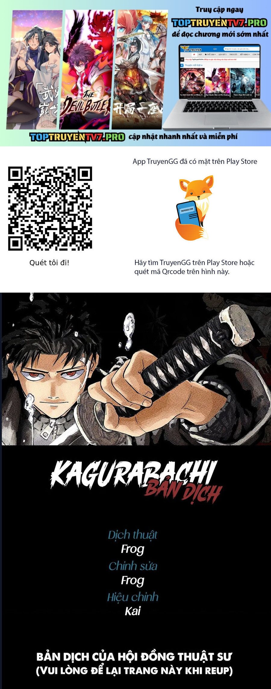 Kagurabachi Tập 79 trang 1