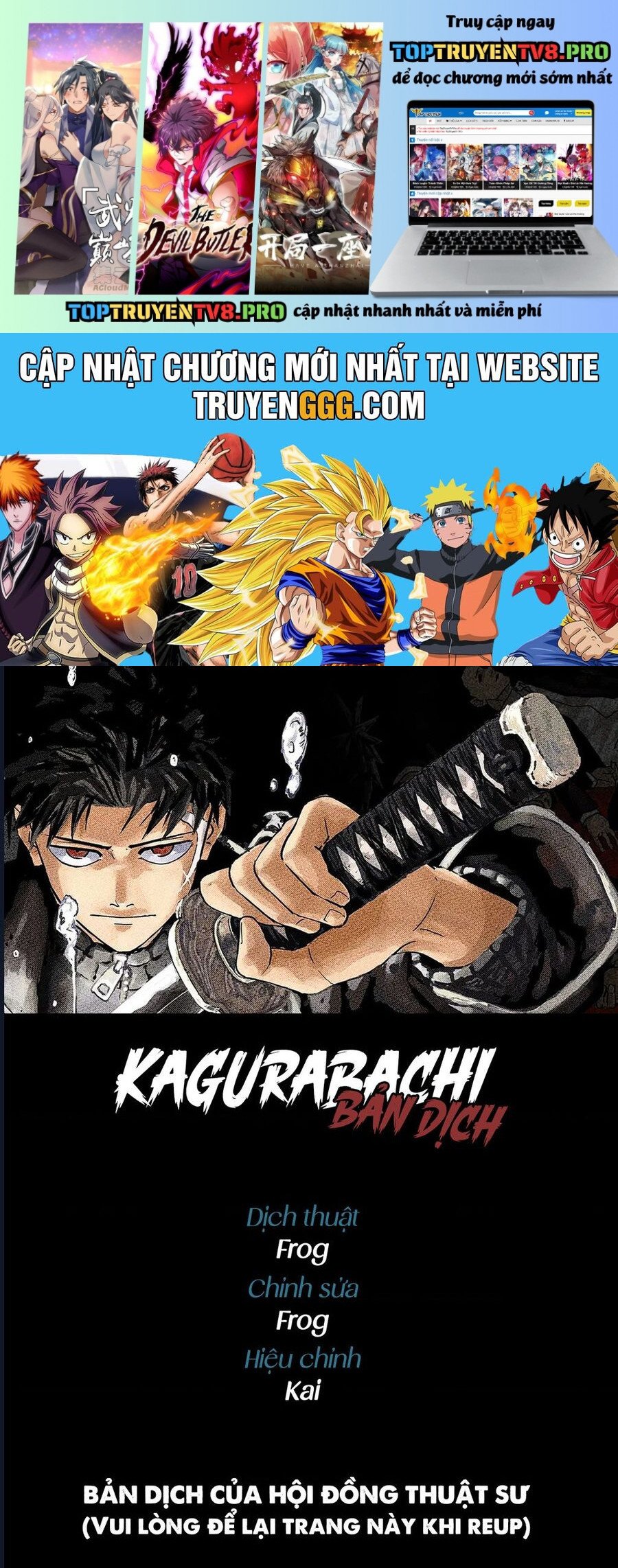 Kagurabachi Tập 83 trang 1