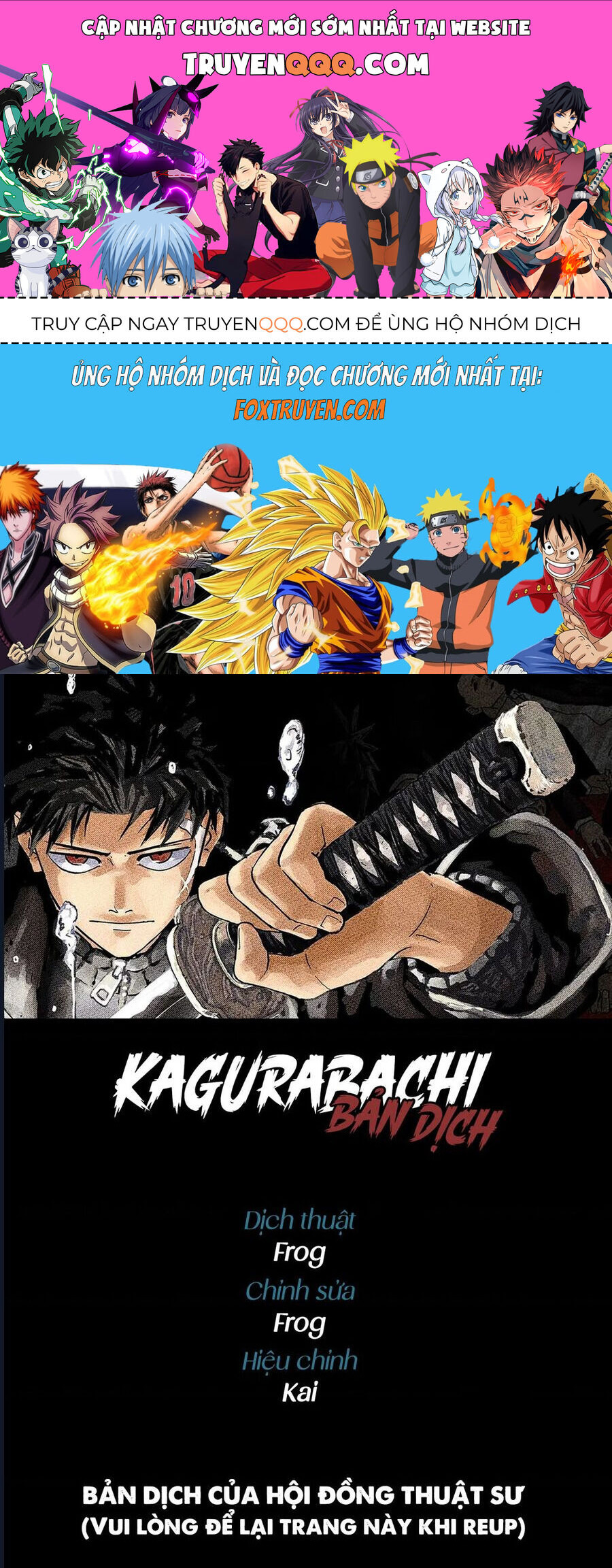 Kagurabachi Tập 84 trang 1