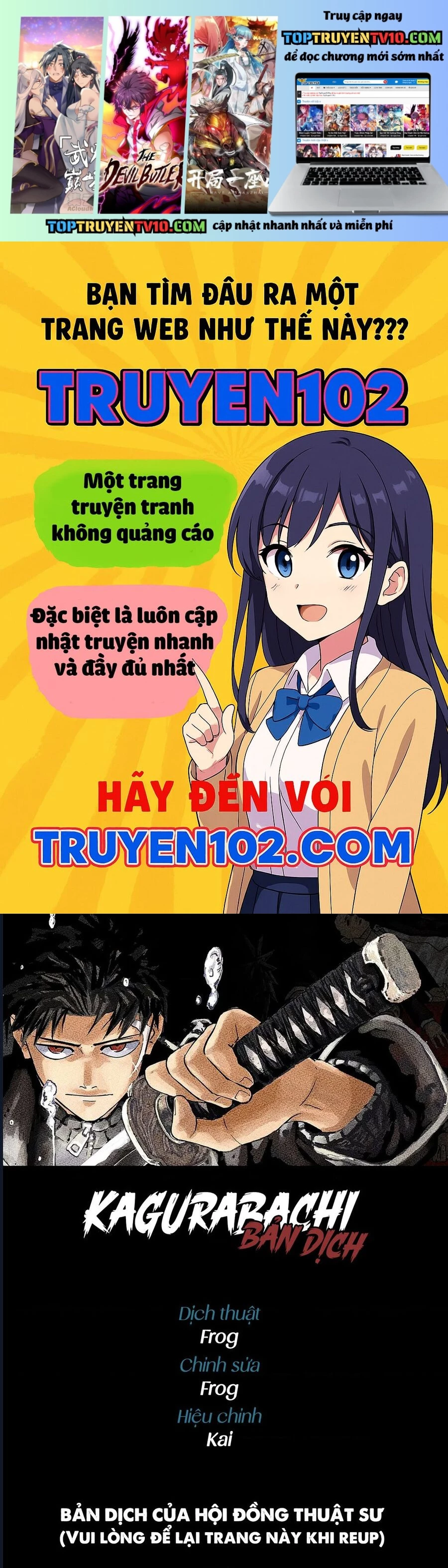 Kagurabachi Tập 94 trang 1