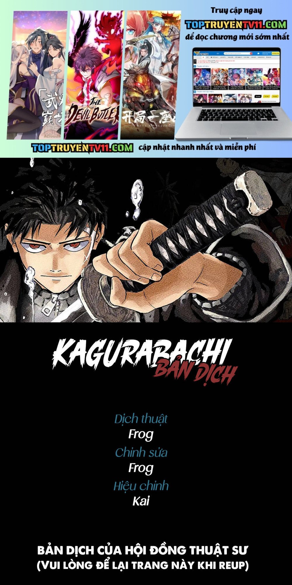 Kagurabachi Tập 98 trang 1