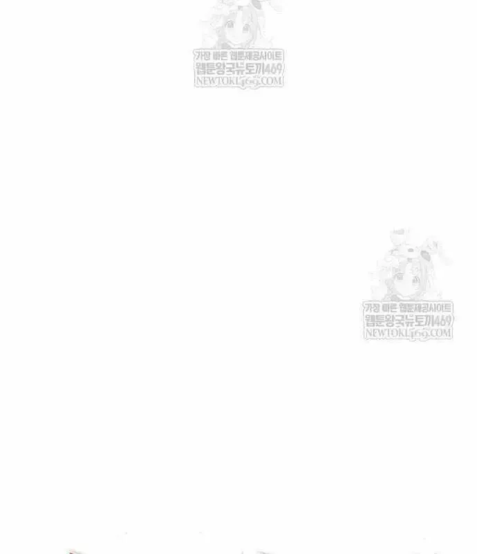 Kẻ Phá Vỡ Tập 44 trang 25