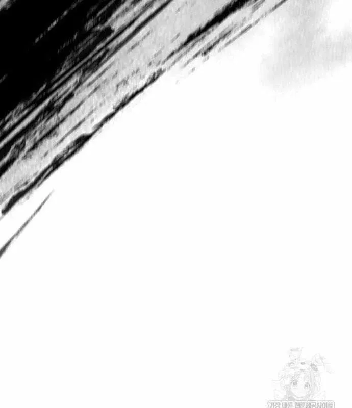 Kẻ Phá Vỡ Tập 45 trang 29