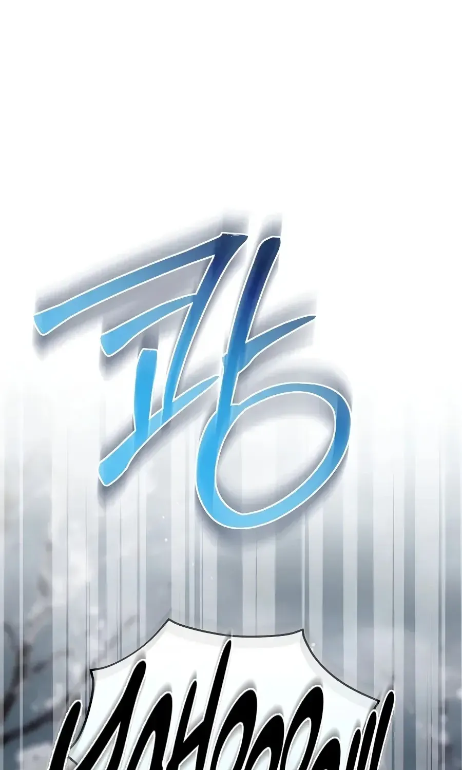 Kẻ Phán Quyết Tập 69 trang 27