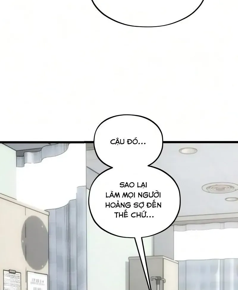 Khao Khát Bất Tận Tập 11 trang 5