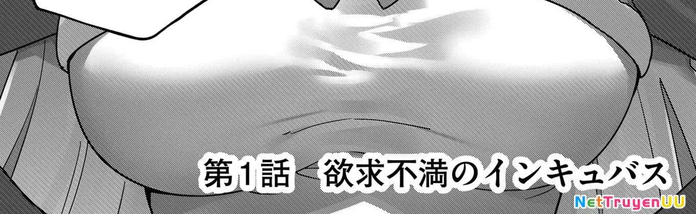 Kichiku Eiyuu Tập 1.1 trang 16