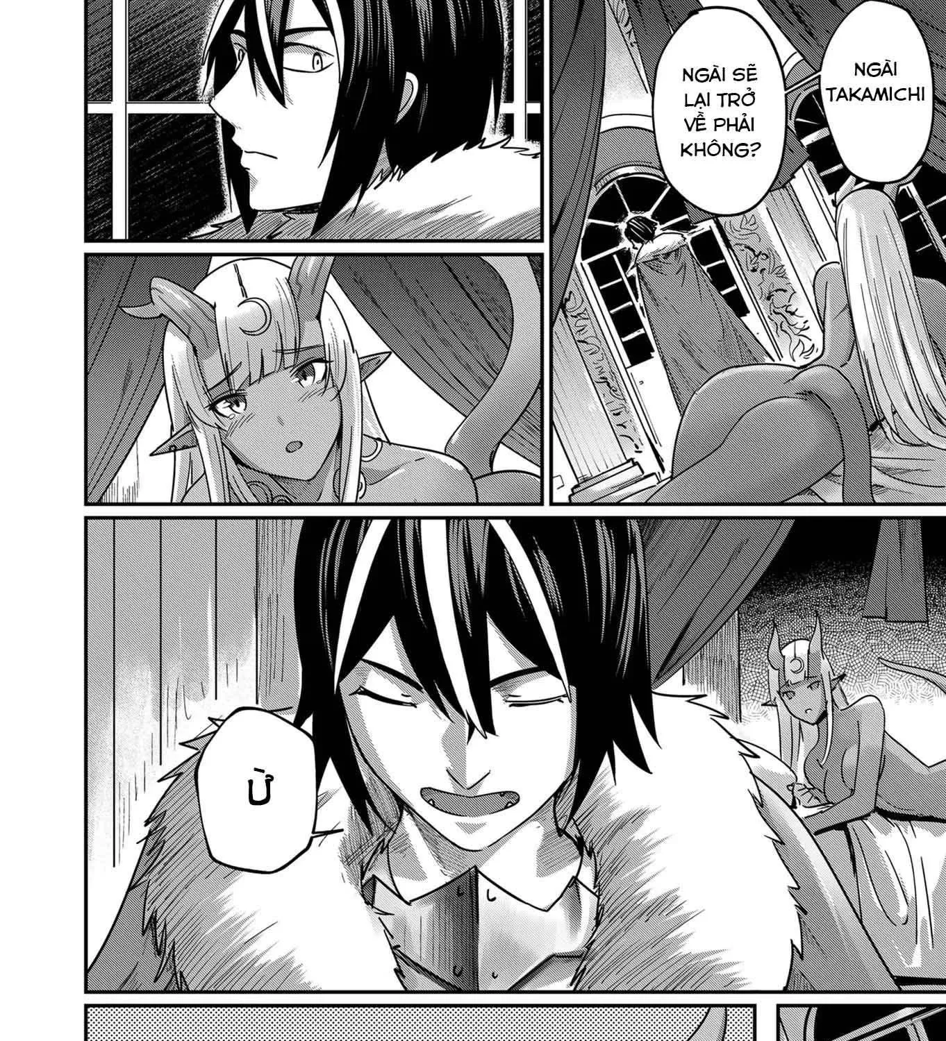 Kichiku Eiyuu Tập 1.2 trang 11