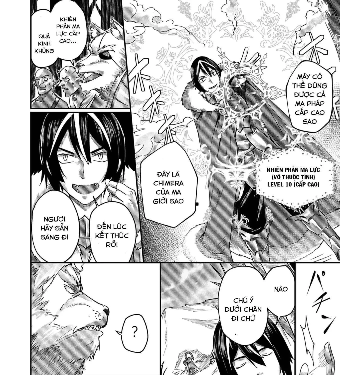 Kichiku Eiyuu Tập 1.2 trang 27