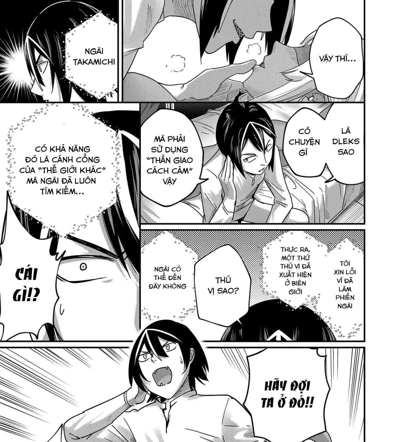 Kichiku Eiyuu Tập 1.2 trang 9