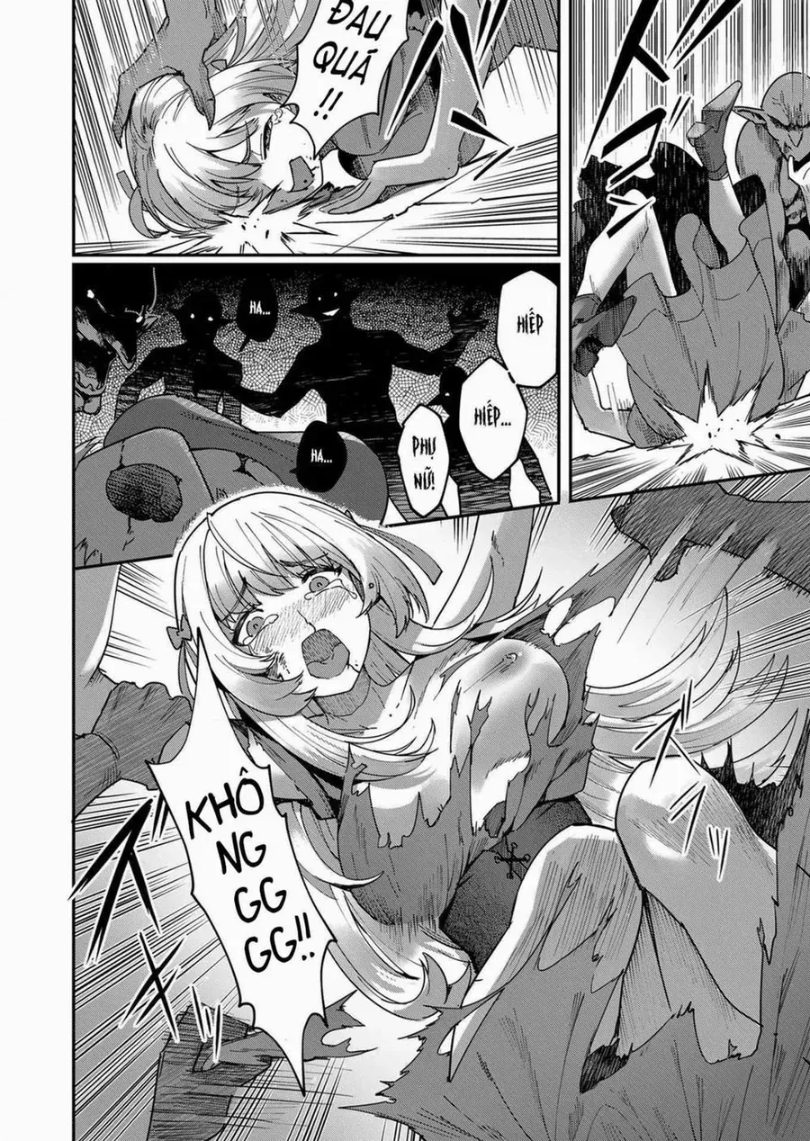 Kichiku Eiyuu Tập 1 trang 1