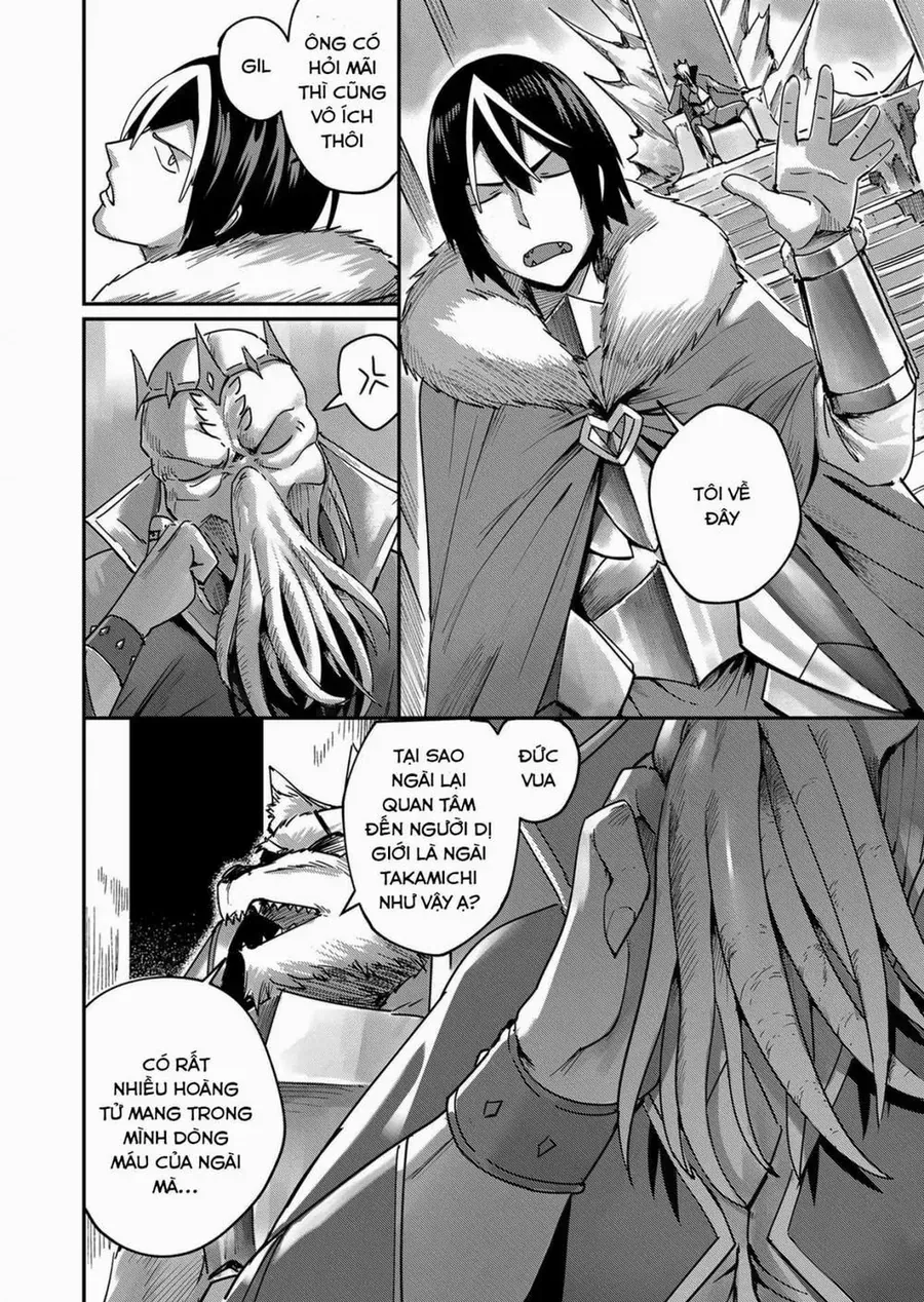 Kichiku Eiyuu Tập 1 trang 11