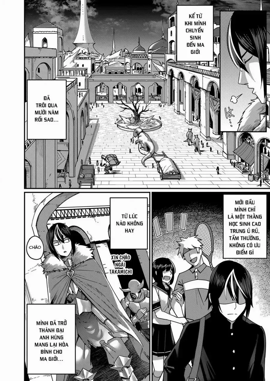 Kichiku Eiyuu Tập 1 trang 13