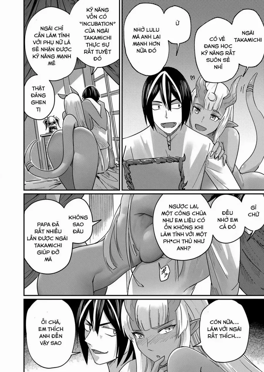 Kichiku Eiyuu Tập 1 trang 17