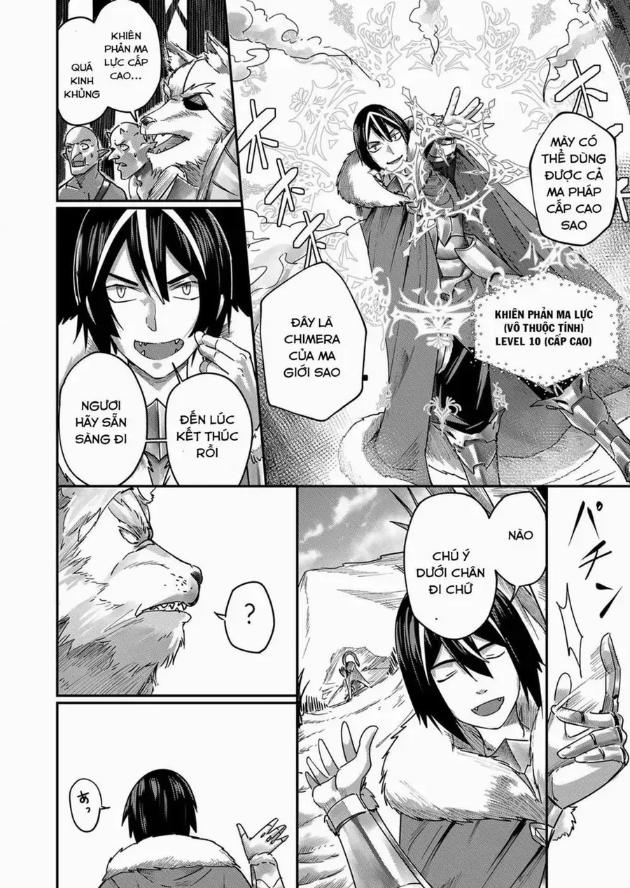 Kichiku Eiyuu Tập 1 trang 31