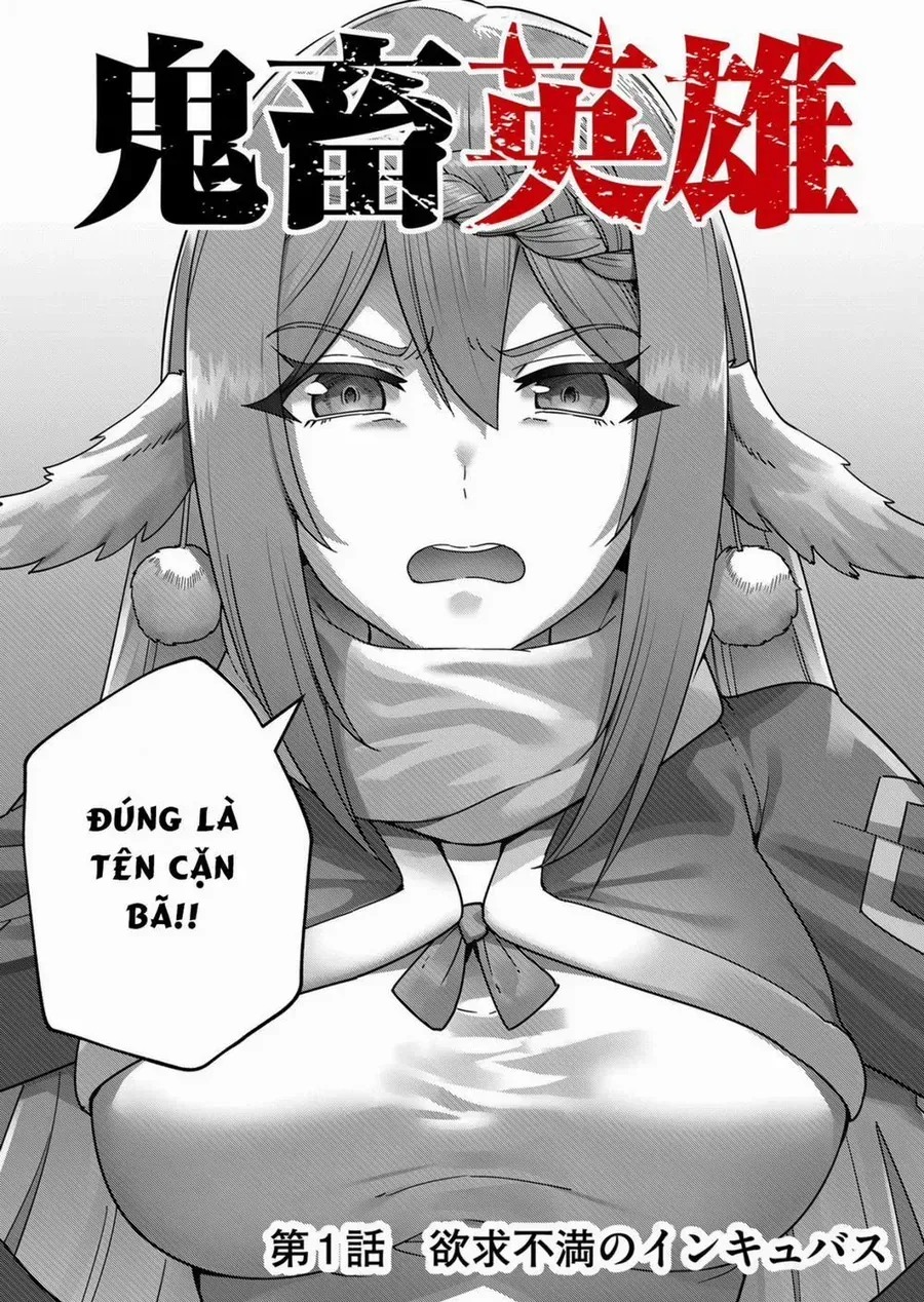 Kichiku Eiyuu Tập 1 trang 5