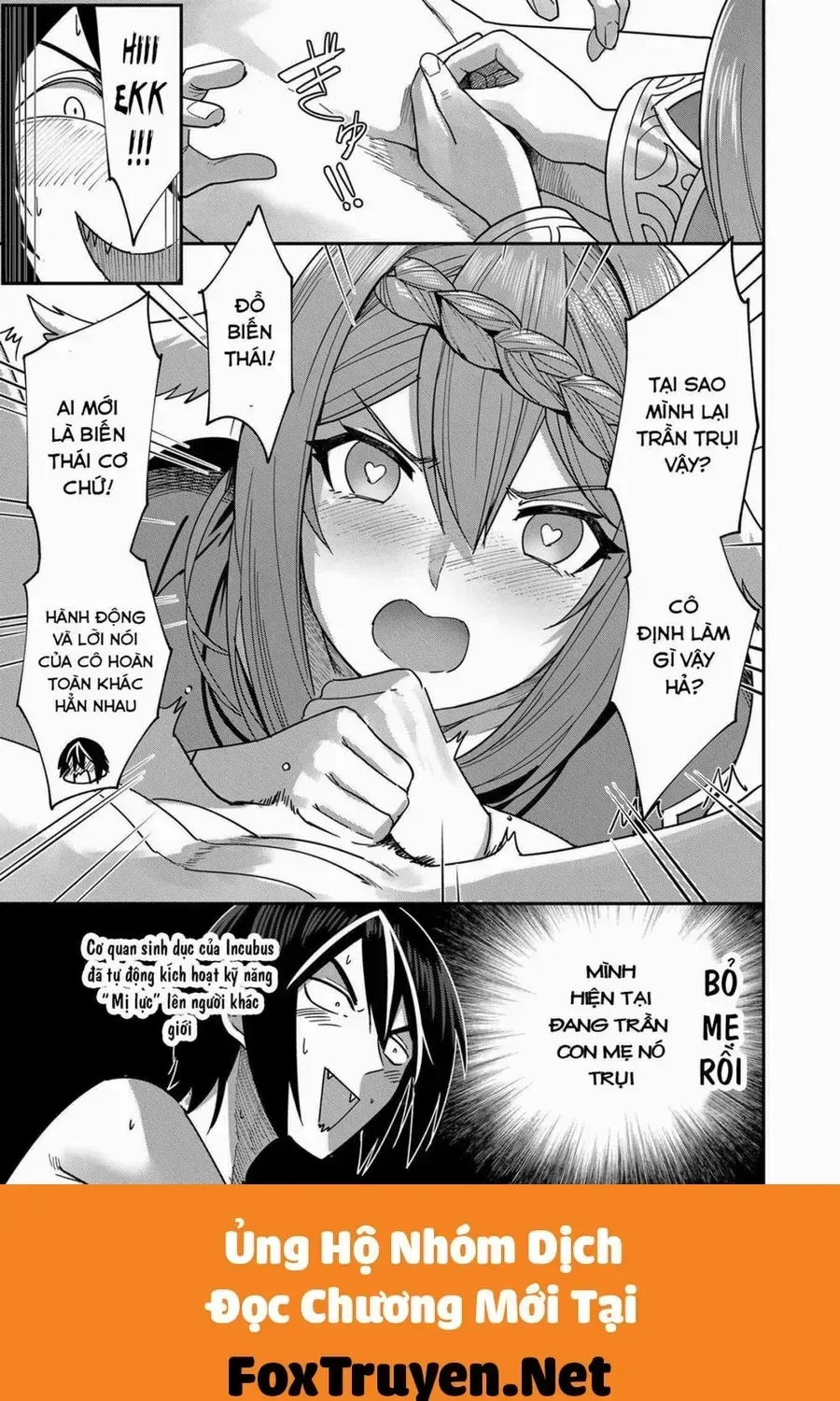 Kichiku Eiyuu Tập 1 trang 46