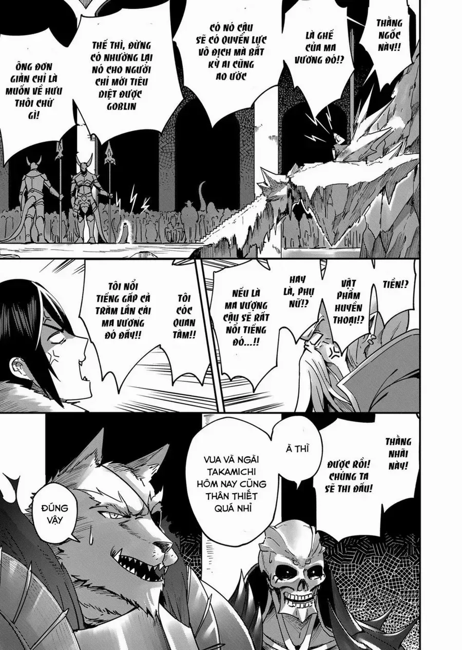 Kichiku Eiyuu Tập 1 trang 10