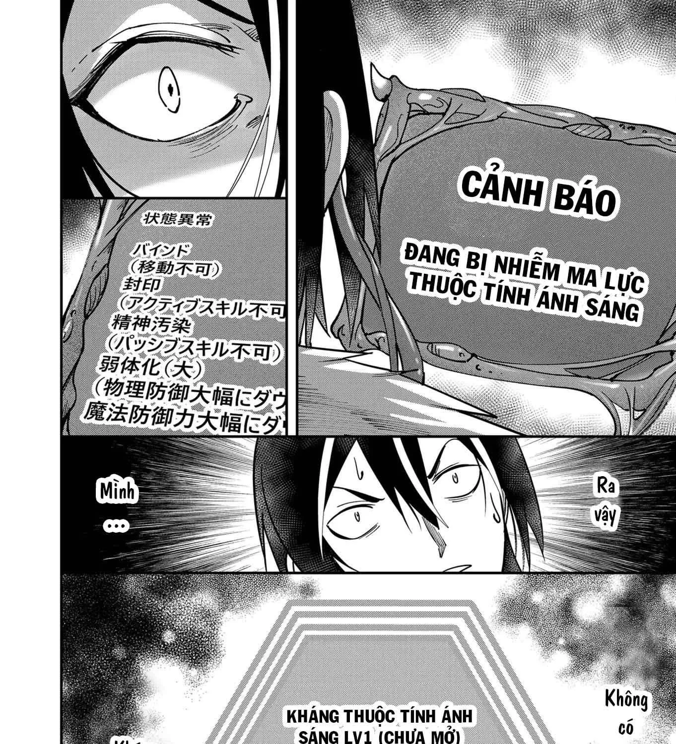 Kichiku Eiyuu Tập 10 trang 35