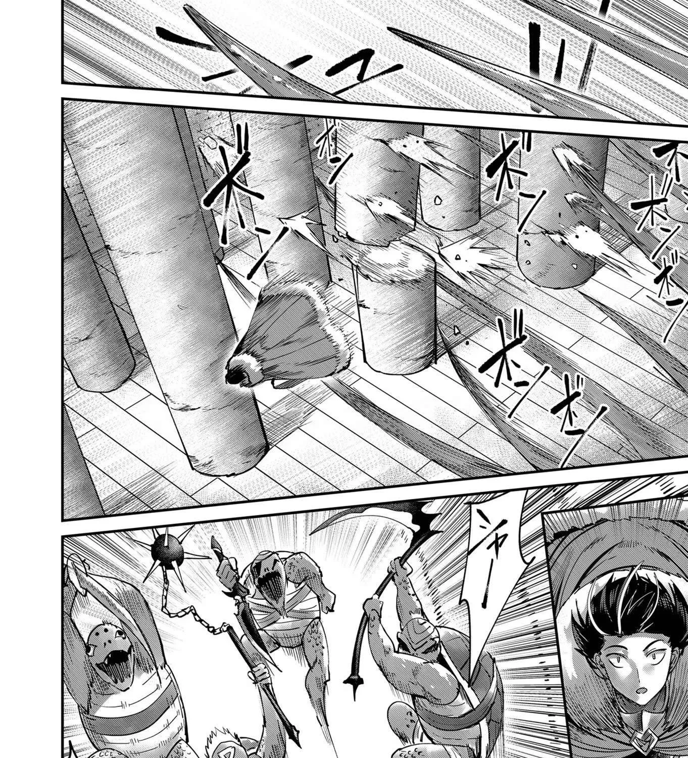 Kichiku Eiyuu Tập 10 trang 7