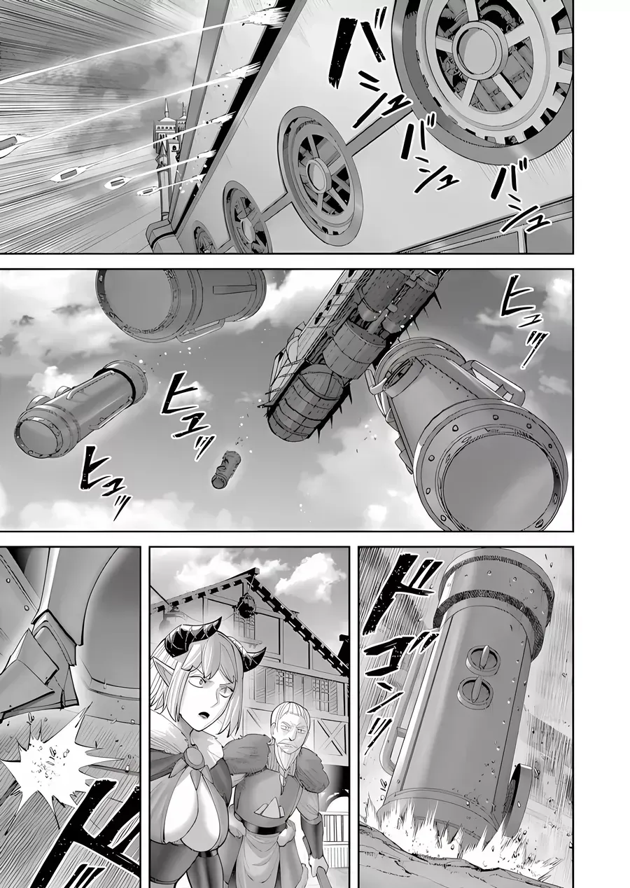 Kichiku Eiyuu Tập 100 trang 11