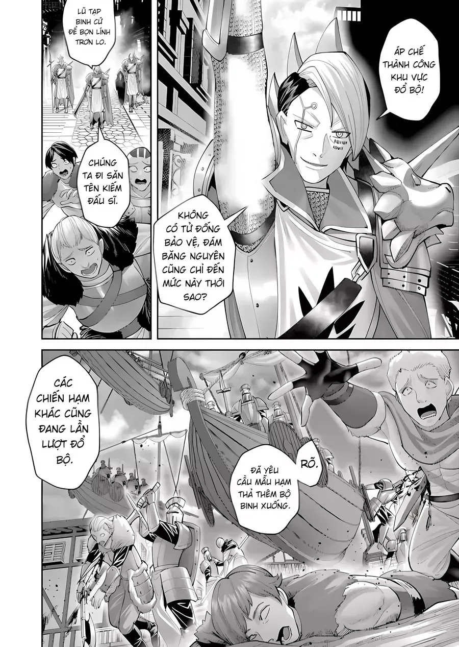 Kichiku Eiyuu Tập 100 trang 13