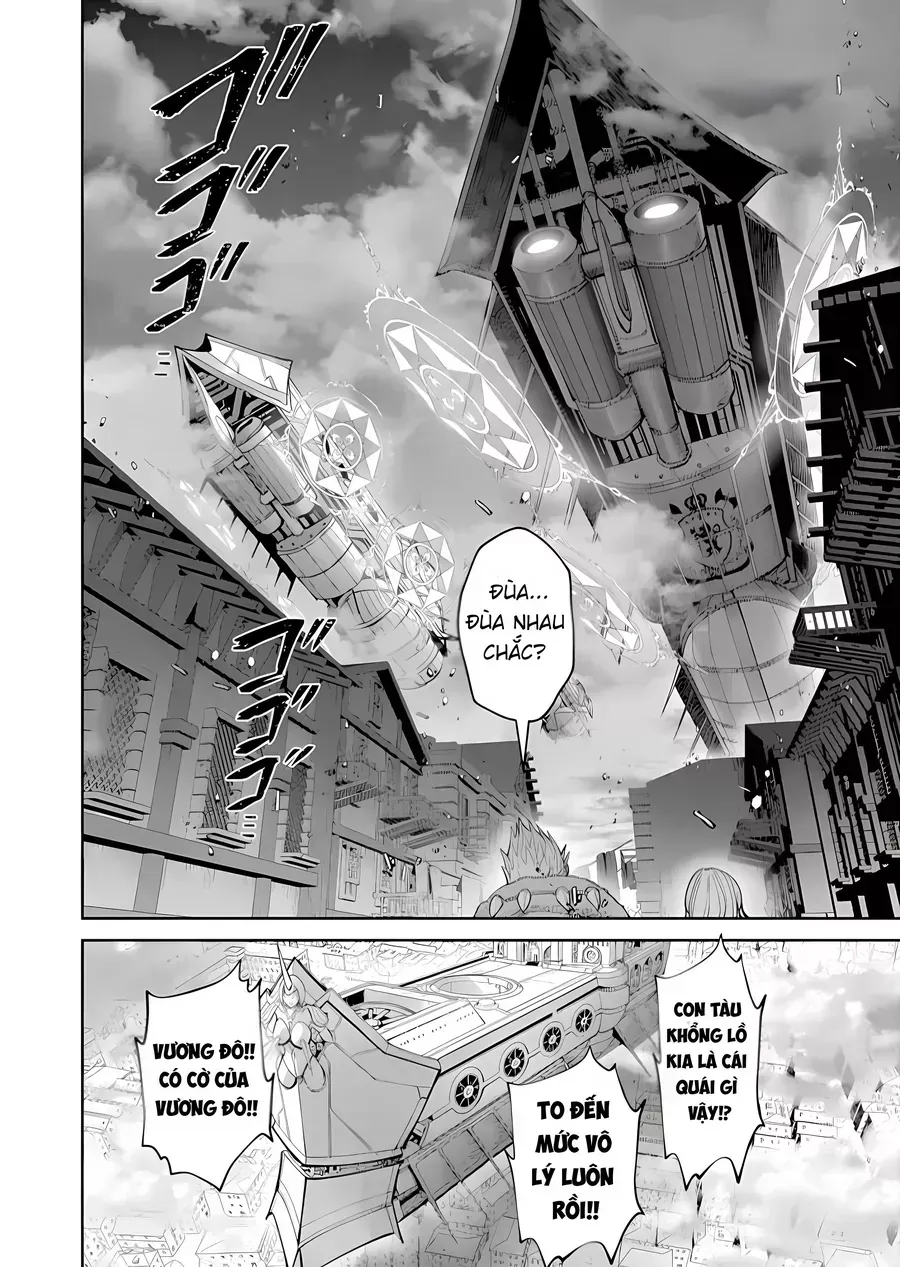 Kichiku Eiyuu Tập 100 trang 4