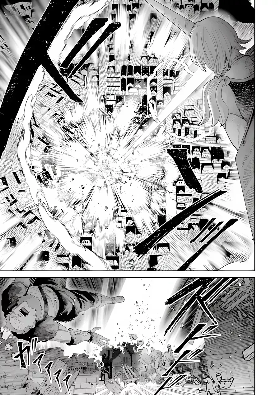 Kichiku Eiyuu Tập 100 trang 7