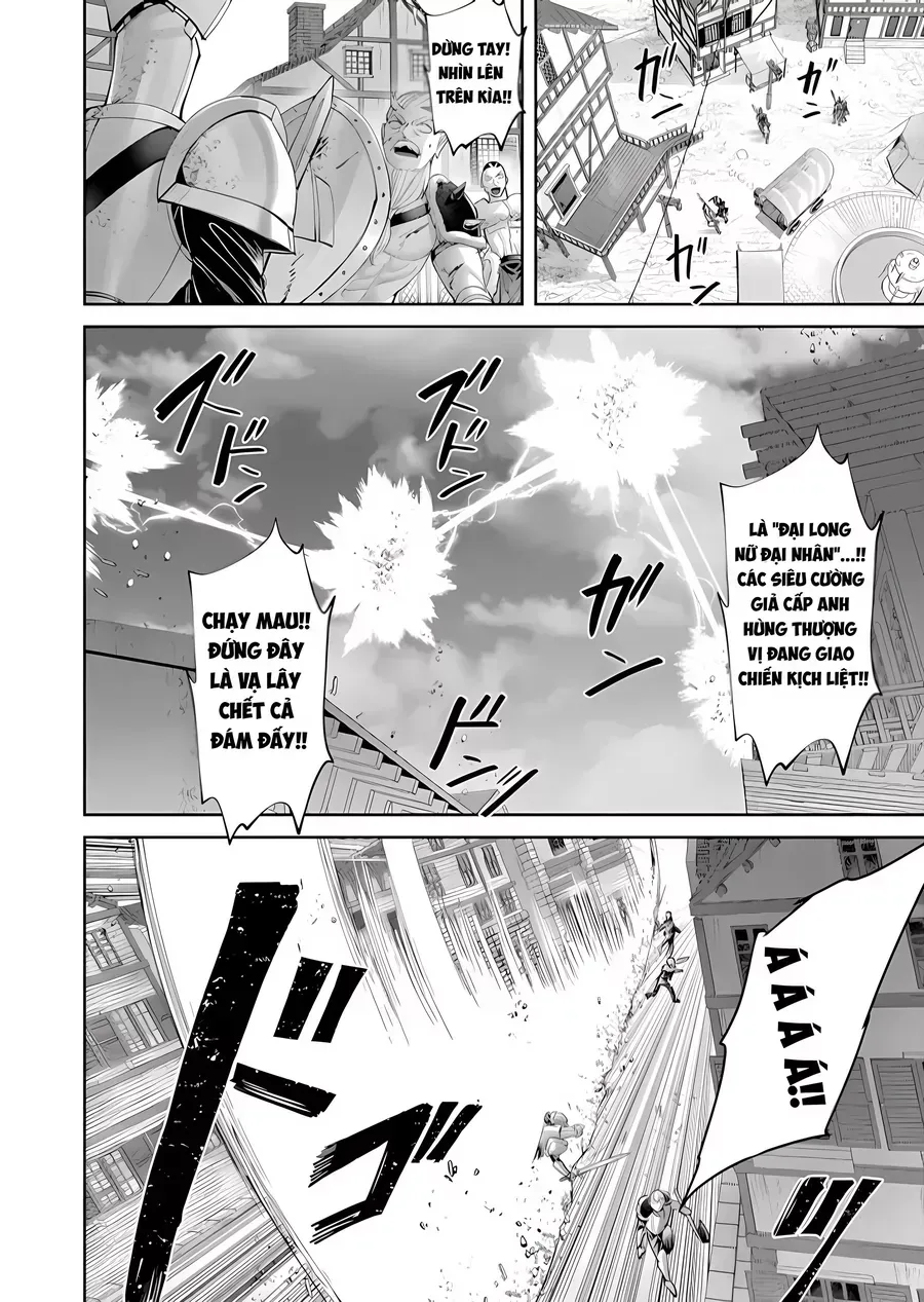 Kichiku Eiyuu Tập 101 trang 12