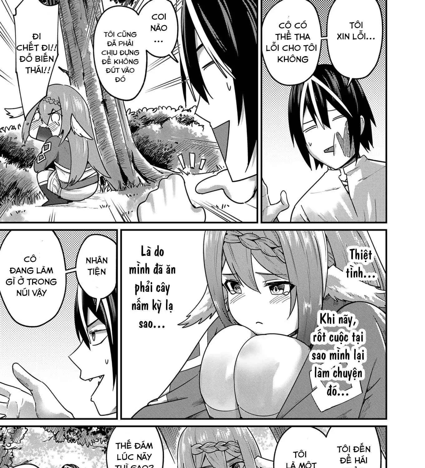Kichiku Eiyuu Tập 2 trang 33