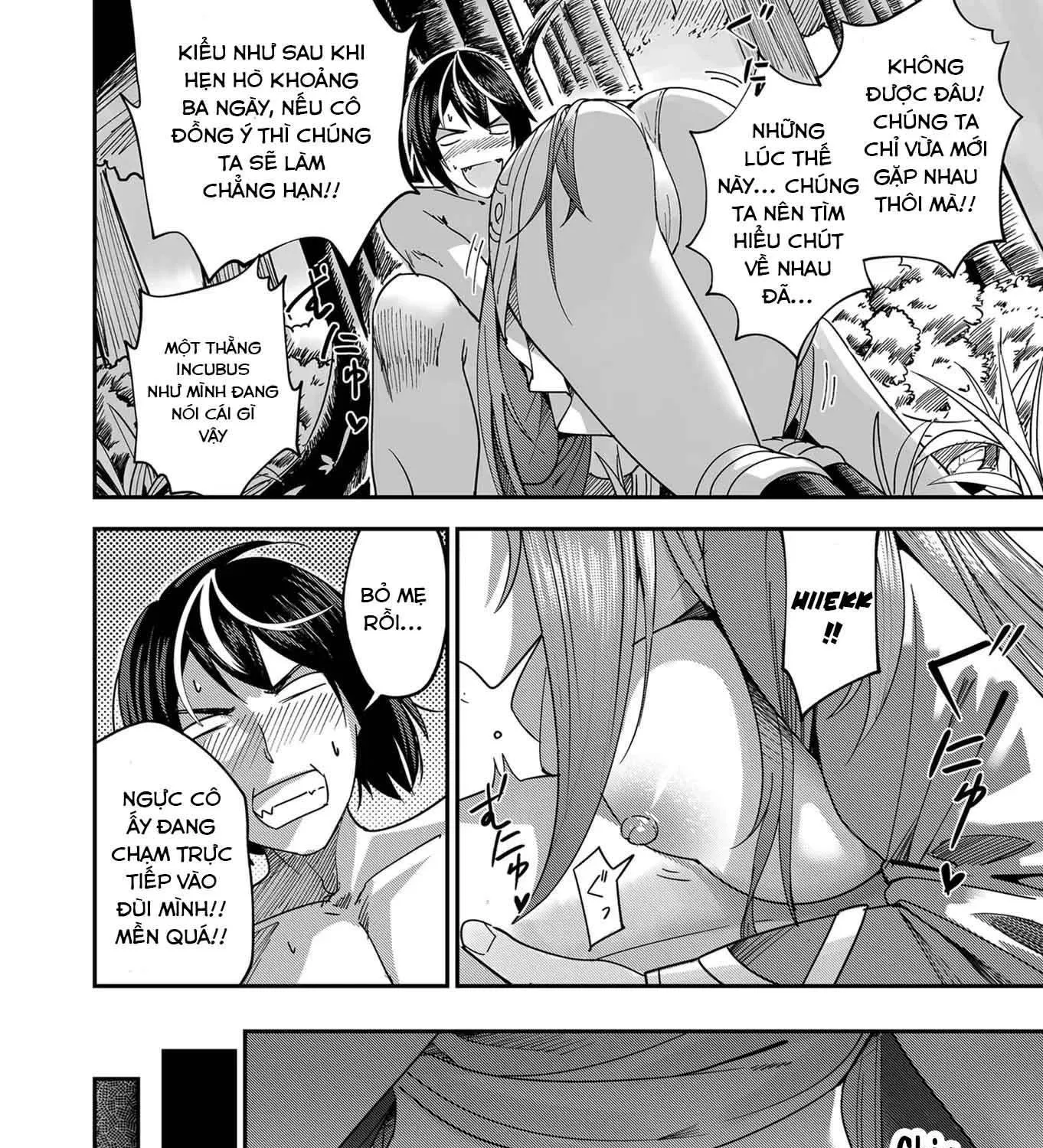 Kichiku Eiyuu Tập 2 trang 7