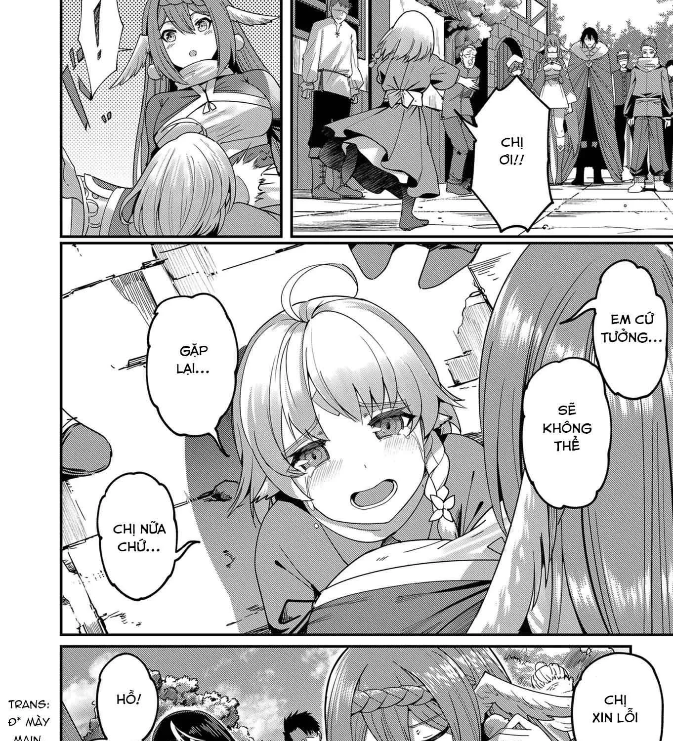 Kichiku Eiyuu Tập 3 trang 15