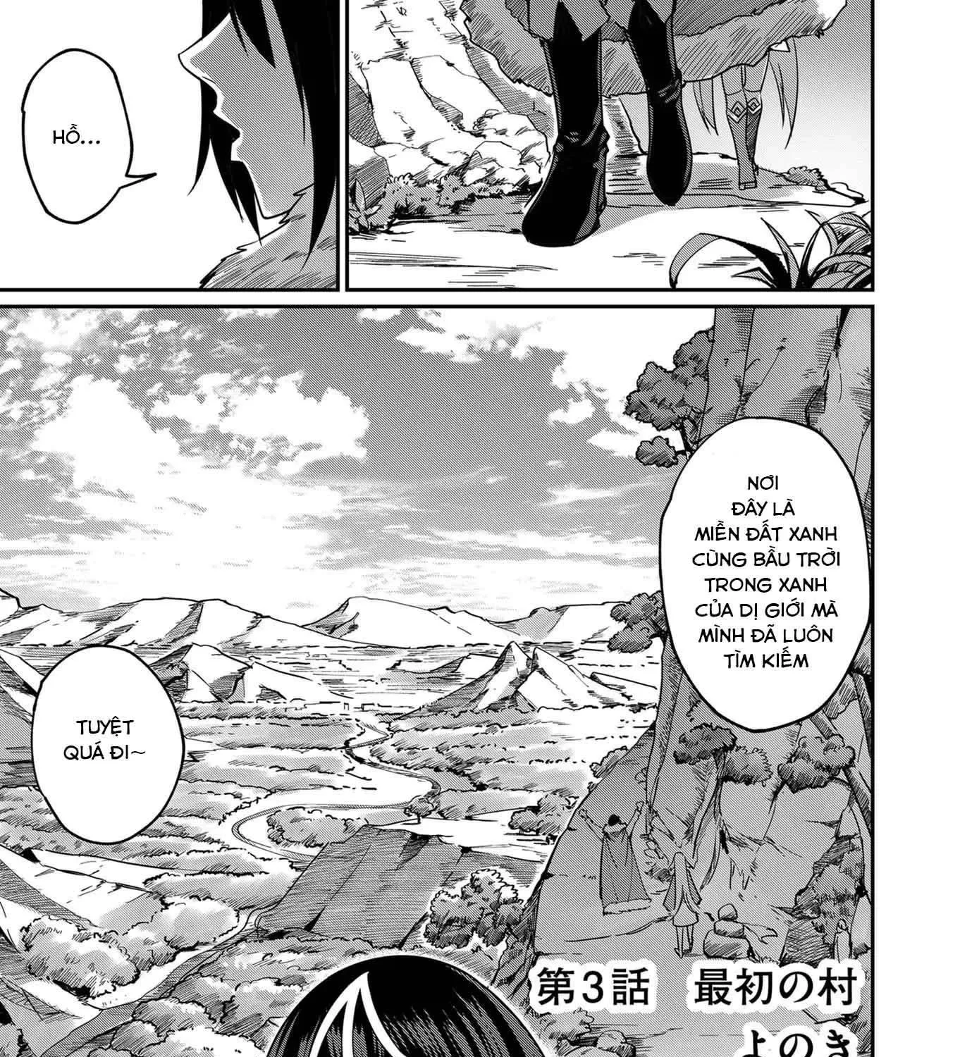 Kichiku Eiyuu Tập 3 trang 5