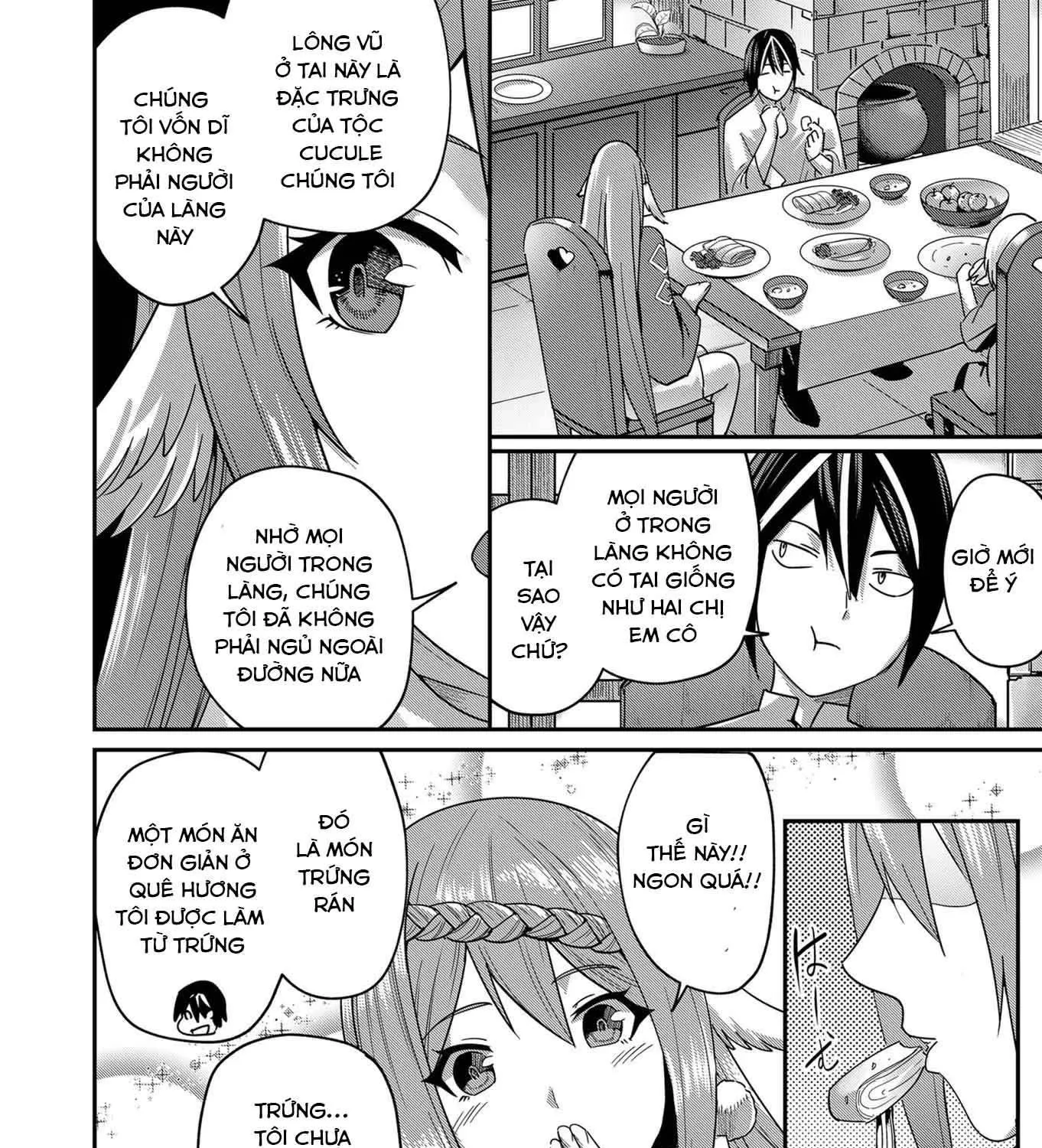 Kichiku Eiyuu Tập 4 trang 15