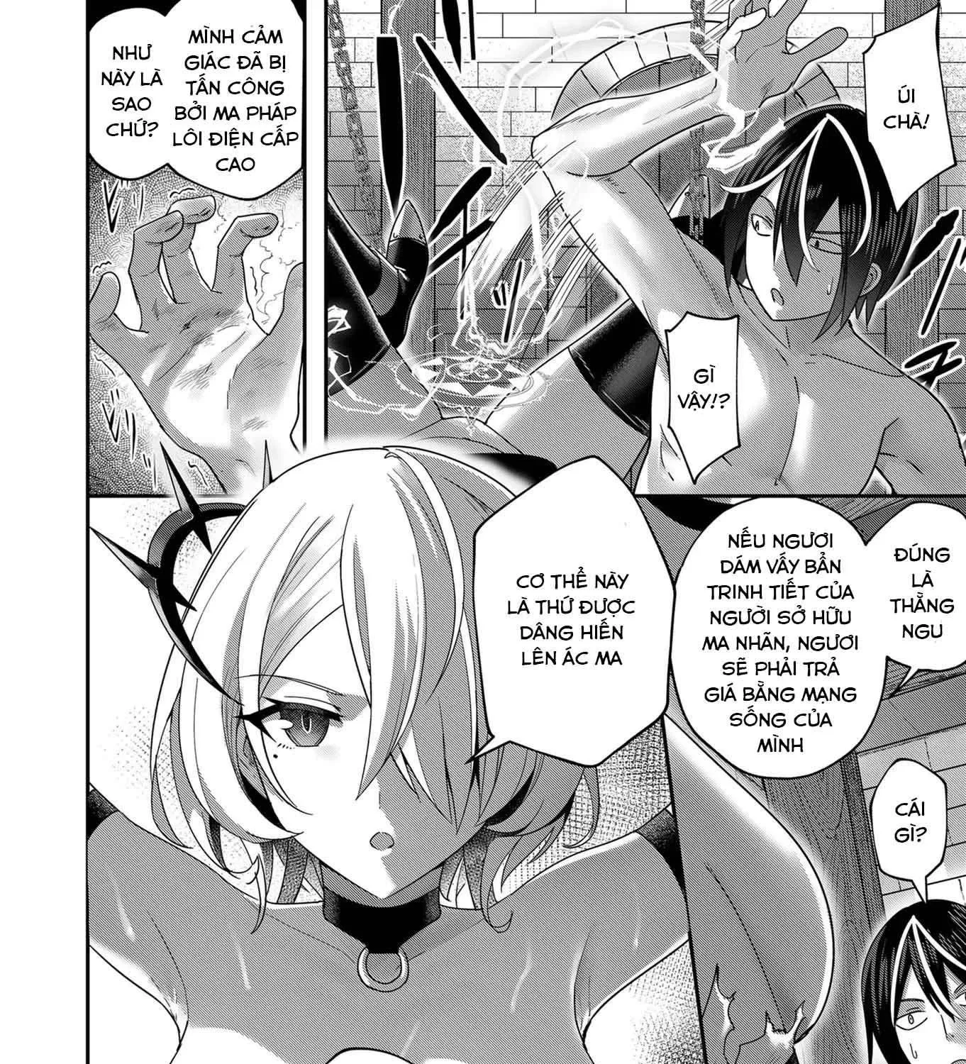 Kichiku Eiyuu Tập 6 trang 15
