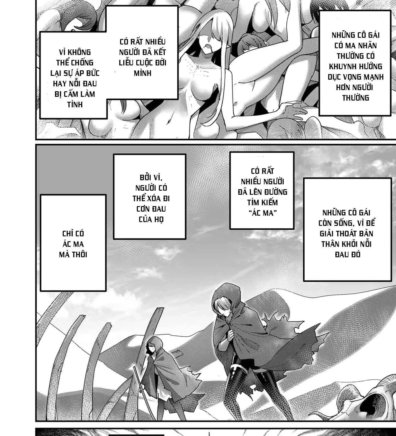 Kichiku Eiyuu Tập 6 trang 19