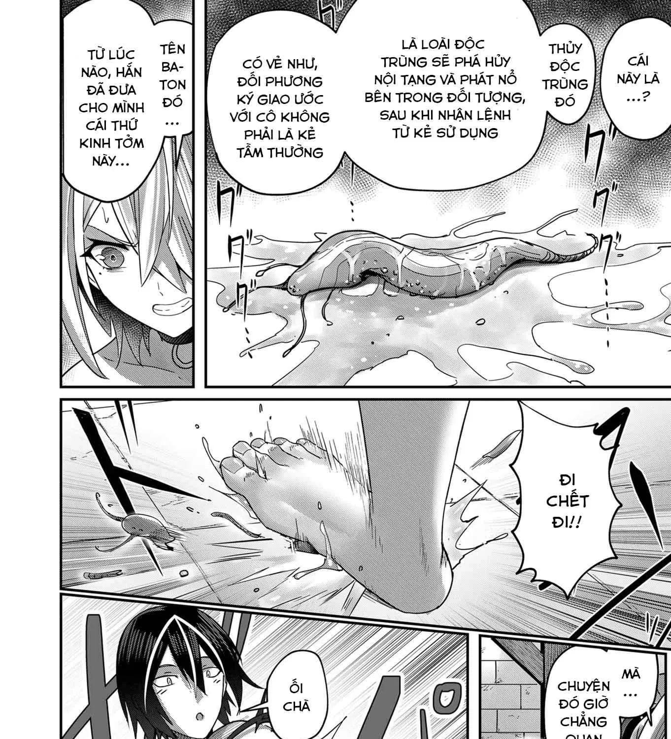 Kichiku Eiyuu Tập 6 trang 35