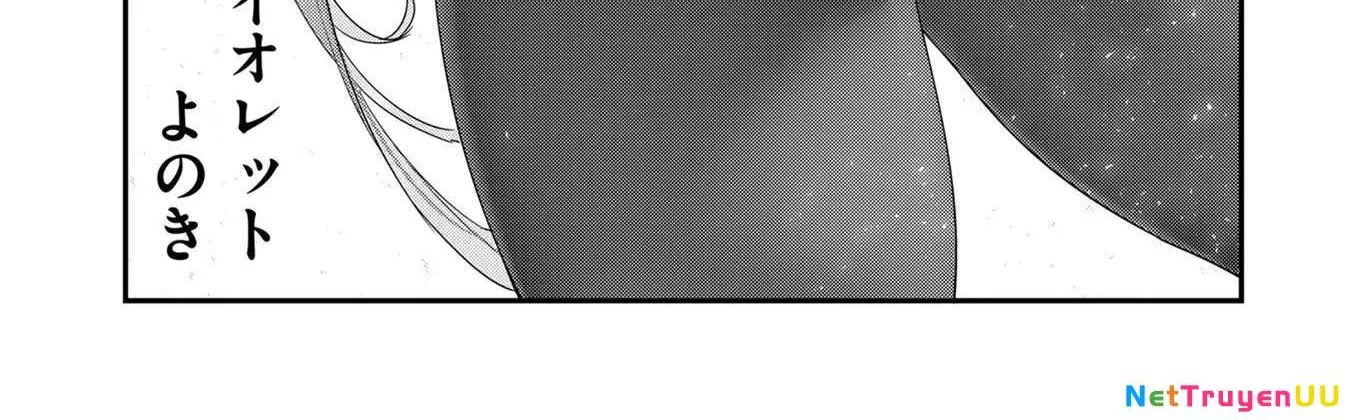 Kichiku Eiyuu Tập 6 trang 6