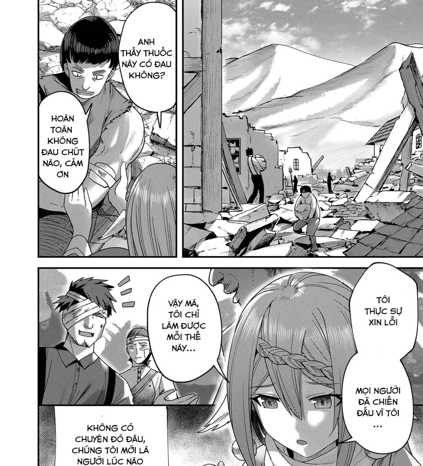 Kichiku Eiyuu Tập 7 trang 11