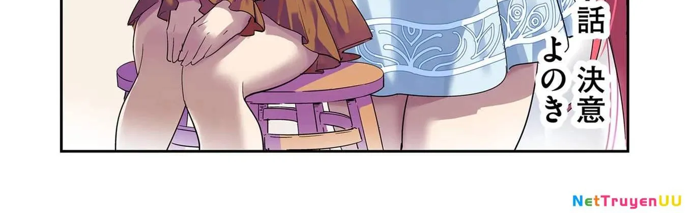 Kichiku Eiyuu Tập 7 trang 6